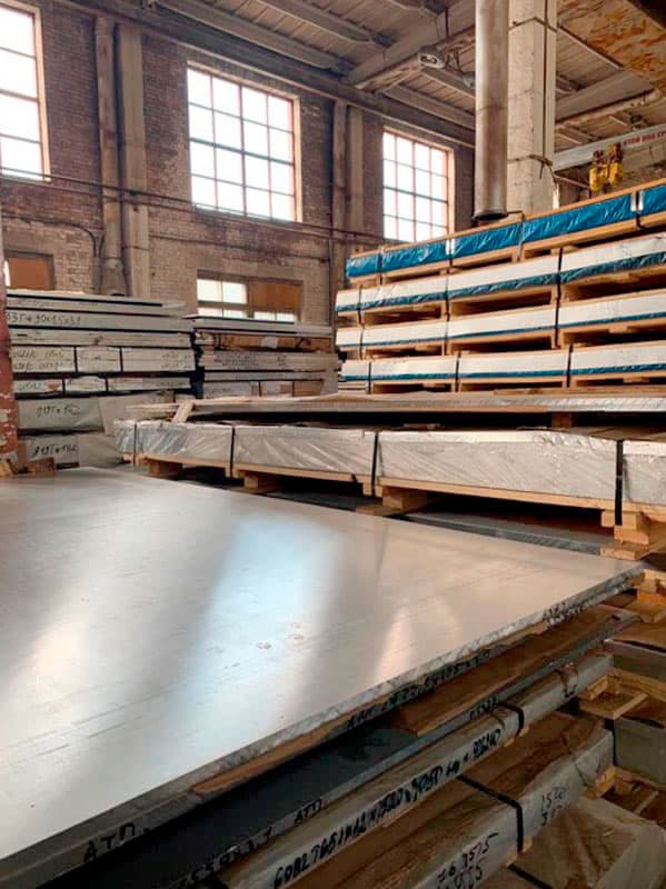 Купить листы алюминиевые со склада в Кургане