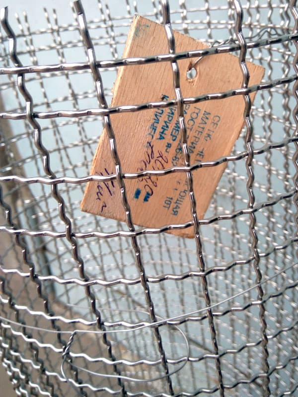 Сетка нержавеющая тканая 20х2 рифленая